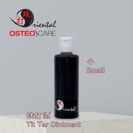 Tit Tar Ointment 跌打酒 (小）