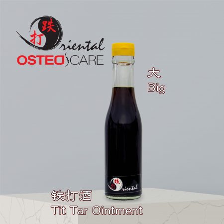 Tit Tar Ointment 跌打酒